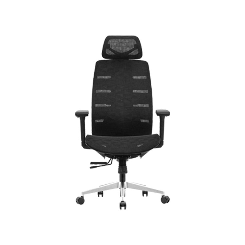 Jose Office Chair