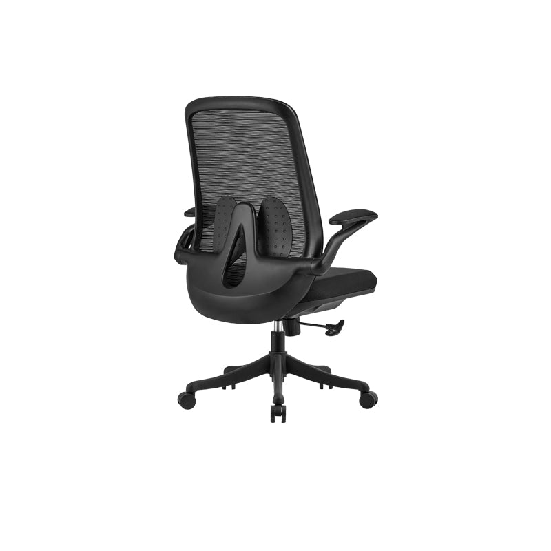 Gavin Office Chair Without Headrest