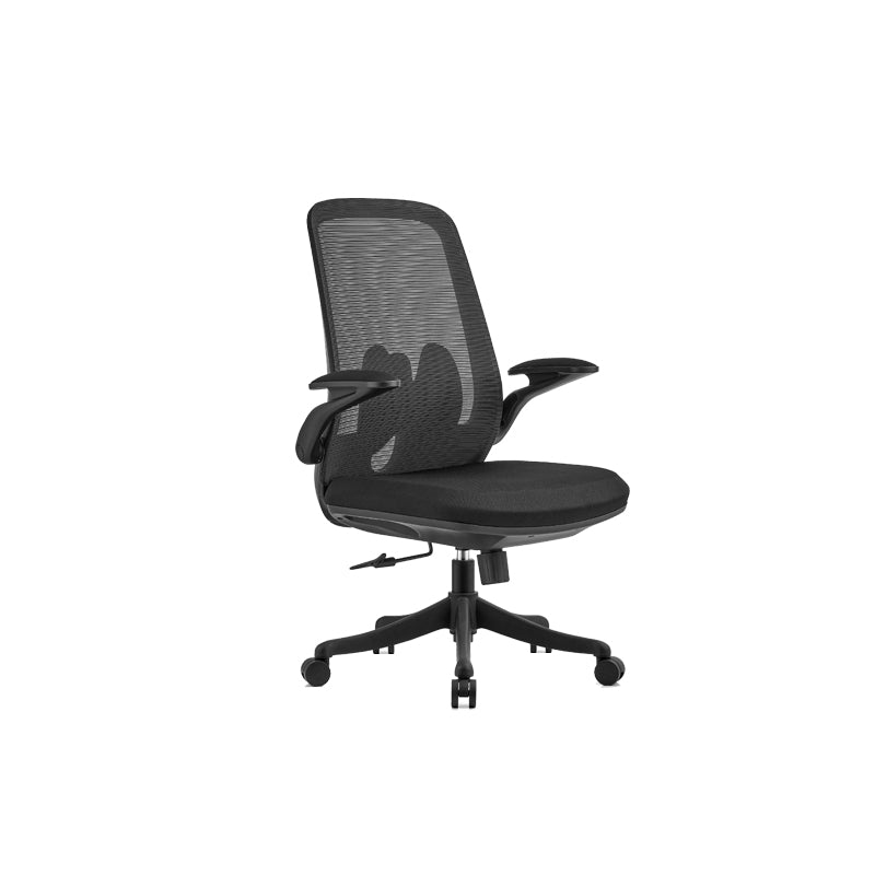 Gavin Office Chair Without Headrest