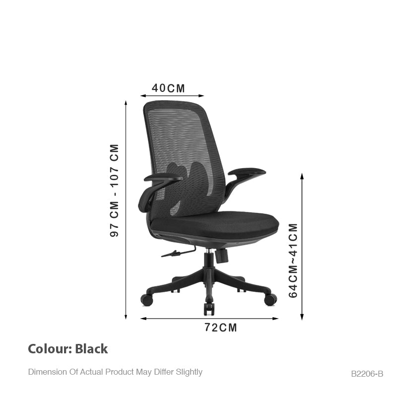 Gavin Office Chair Without Headrest