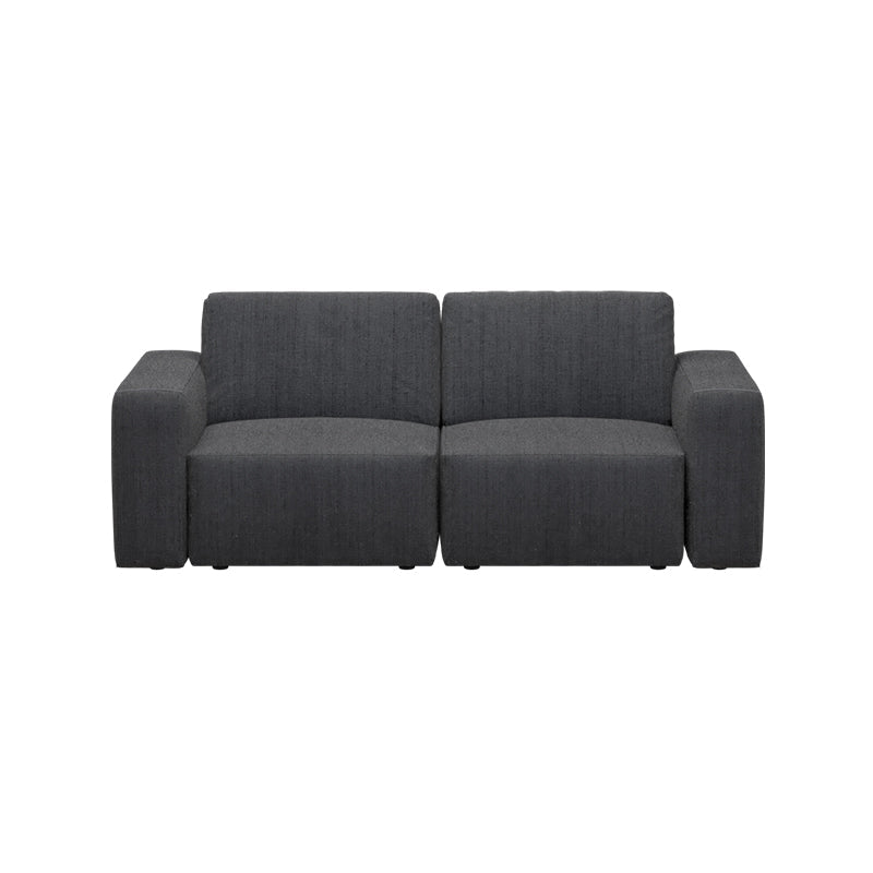 Jade Fabric 2 Seater Sofa