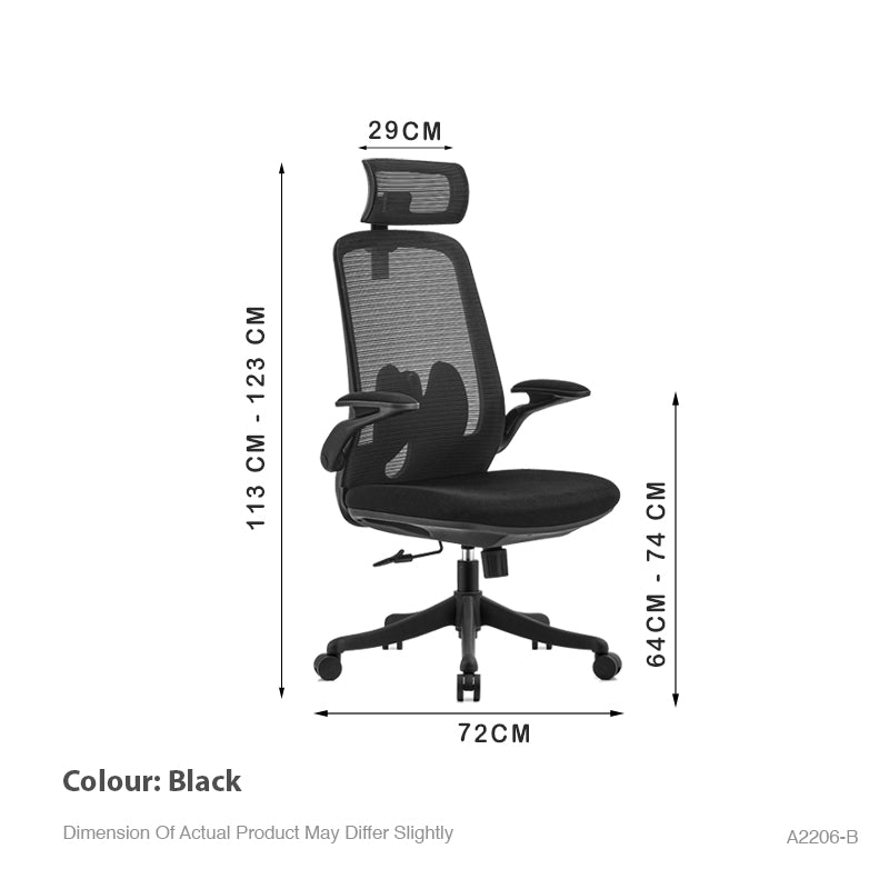 Gavin Office Chair With Headrest