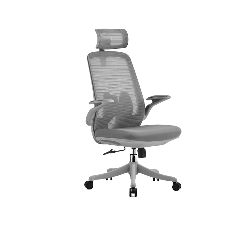 Gavin Office Chair With Headrest
